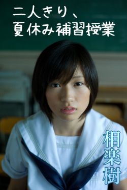 国家行动电视剧