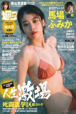 一粒红尘电视剧全集免费观看